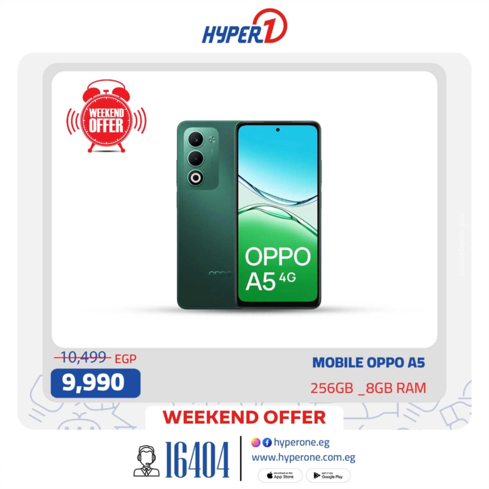 hyper-one offers from 31jul to 5jun 2025 عروض هايبر وان من 31 يوليو حتى 5 يونيو 2025 صفحة رقم 5